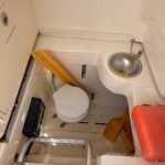 2015 Mako 284 Center Console